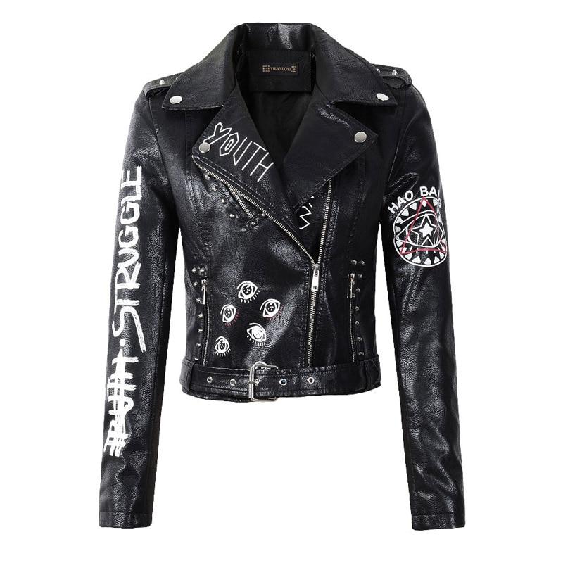 Chaos Jacket